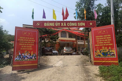 gen-h-z6833336451832_0b8ff040ba031f5659d381532f7733a6_37646