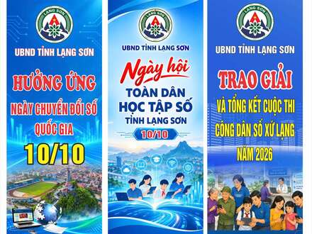 Hành chính công - Cải cách Hành chính