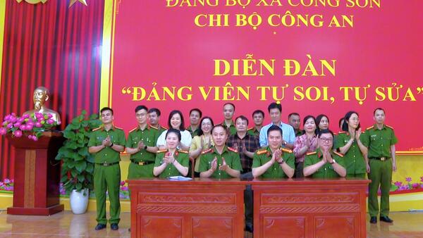 ĐẢNG ỦY XÃ CÔNG SƠN TỔ CHỨC  DIỄN ĐÀN “ĐẢNG VIÊN TỰ SOI, TỰ SỬA” NĂM 2026