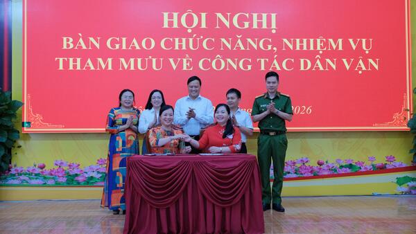 HỘI NGHỊ BÀN GIAO CHỨC NĂNG, NHIỆM VỤ THAM MƯU VỀ CÔNG TÁC DÂN VẬN