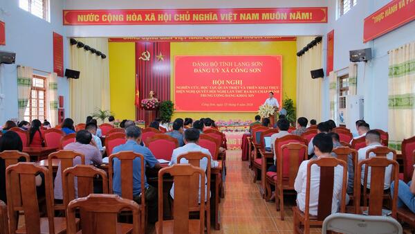 ĐẢNG ỦY XÃ CÔNG SƠN TỔ CHỨC HỘI NGHỊ  NGHIÊN CỨU, HỌC TẬP, QUÁN TRIỆT VÀ TRIỂN KHAI THỰC HIỆN NGHỊ QUYẾT HỘI NGHỊ LẦN THỨ BA BCH TRUNG ƯƠNG ĐẢNG KHÓA XIV