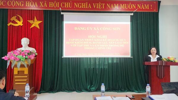 HỘI NGHỊ TRIỂN KHAI KẾ HOẠCH, QUY ĐỊNH KIỂM ĐIỂM, ĐÁNH GIÁ XẾP LOẠI ĐỐI VỚI TẬP THỂ VÀ CÁ NHÂN TRONG HỆ THỐNG CHÍNH TRỊ  NĂM 2025